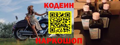 ALPHA-PVP Гагарин
