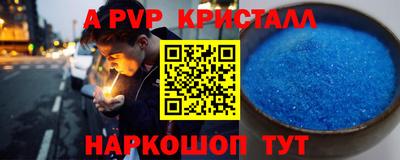 MDMA Гатчина
