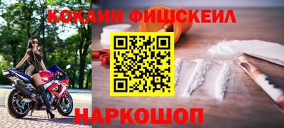 MDMA Гатчина