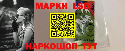 MDMA Гатчина