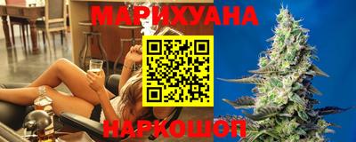 MDMA Гатчина