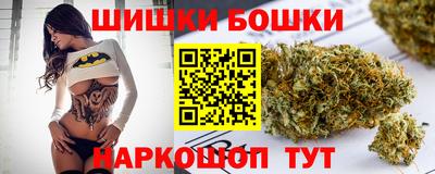 ALPHA-PVP Гагарин