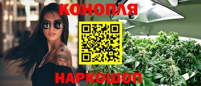 MDMA Гатчина