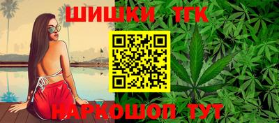 MDMA Гатчина