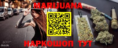 MDMA Гатчина