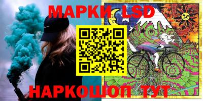 MDMA Гатчина