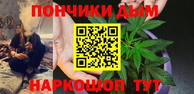 MDMA Гатчина