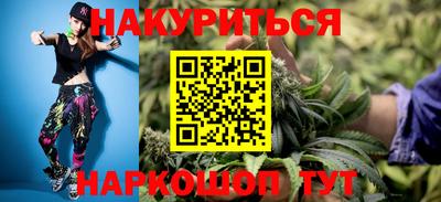 ешки Гай