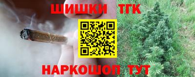 ALPHA-PVP Гагарин