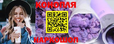 ALPHA-PVP Гагарин