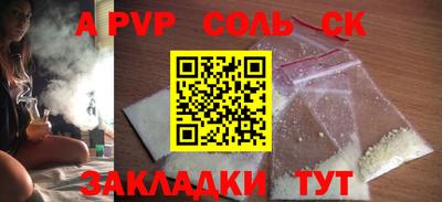 ешки Гай