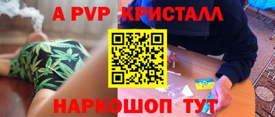 MDMA Гатчина