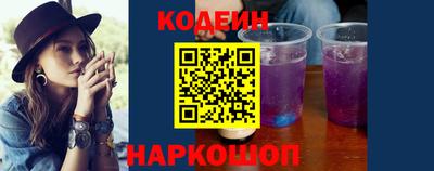 ешки Гай