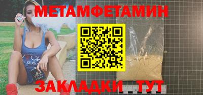 ешки Гай