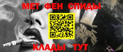 MDMA Гатчина