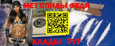 ешки Гай