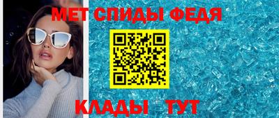 ешки Гай