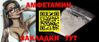 MDMA Гатчина