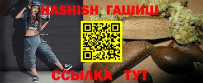 ешки Гай