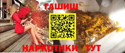MDMA Гатчина