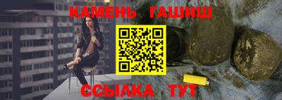 MDMA Гатчина