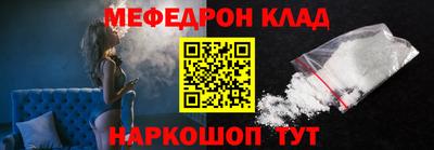 MDMA Гатчина