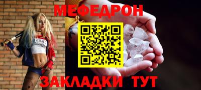 ешки Гай
